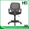 Office swivel chair with armrest